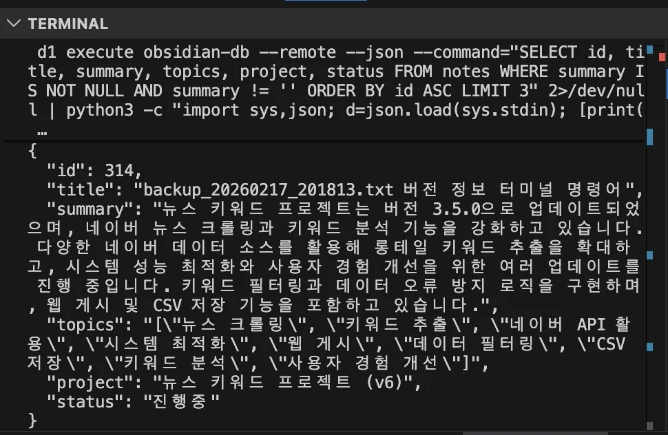 2026031291004.webp