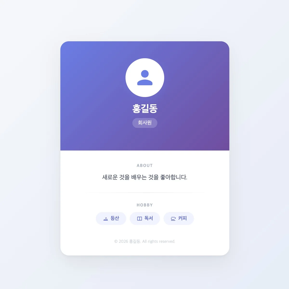 2026031031945.webp